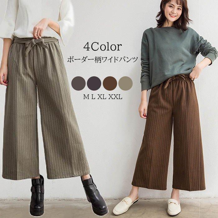 ワイドパンツ ストライプ ９分丈 レディース ガウチョパンツ 秋 冬 パンツ ベルト付き キレイめ ハイウエスト 美脚 コーデ 着痩せ 通勤 Ol 40代 Pe46a Smartlist 通販 Yahoo ショッピング