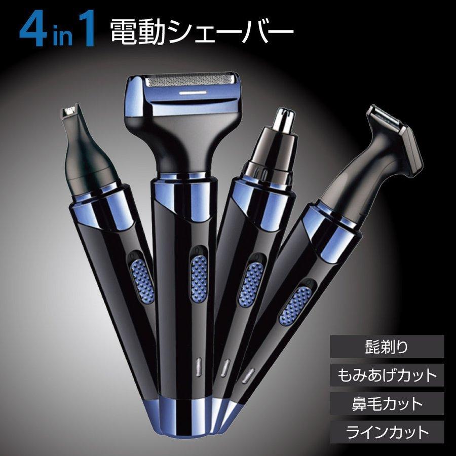 メンズシェービングツール ブラシスタンド スタンド 合金シェービングツール