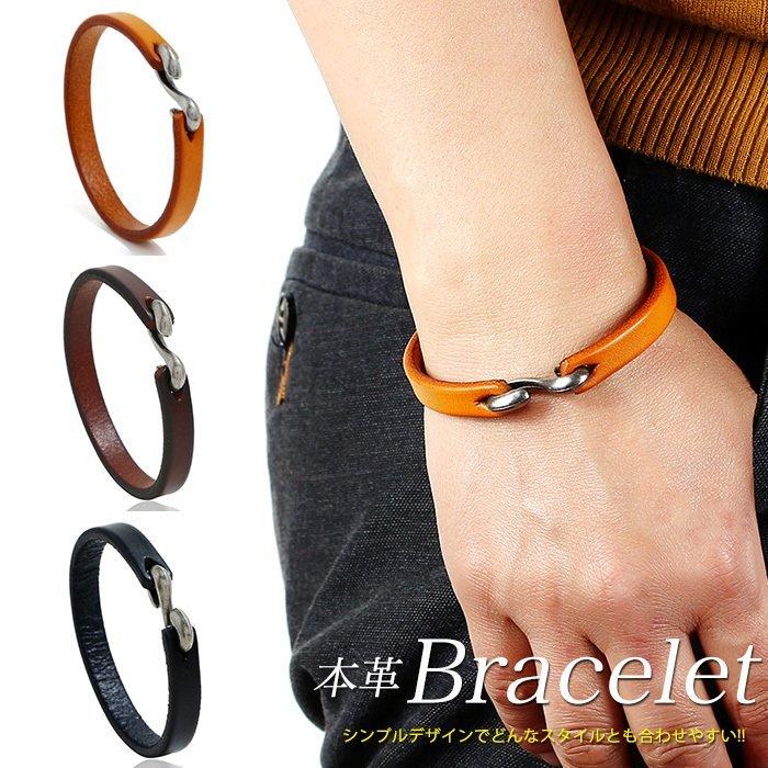 ブレスレット 本牛革 本革 ブレス ミサンガ 腕輪 アクセサリー ユニセックス ファッション 小物 P Smartlist 通販 Yahoo ショッピング