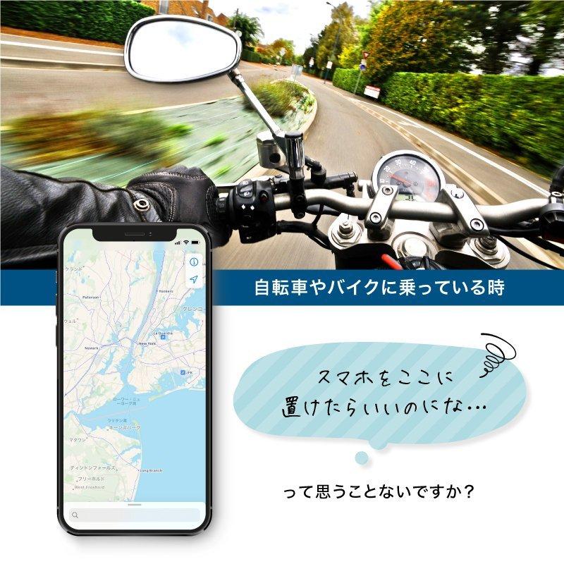 自転車 スマホホルダー バイク 各種スマートフォン対応 シリコン 素材 ベビーカー ロードバイク サイクリング iPhone 12 11 Pro X XS XR Max 8 7 SE SE2 Android :p21441154e1fc:SmartList - 通販 - Yahoo!ショッピング 自転車 スマホホルダー バイク 各種スマートフォン対応 シリコン 素材 ベビーカー ロードバイク サイクリング iPhone 12 11 Pro X XS XR Max 8 7 SE SE2 Android :p21441154e1fc:SmartList - 通販 - Yahoo!ショッピング