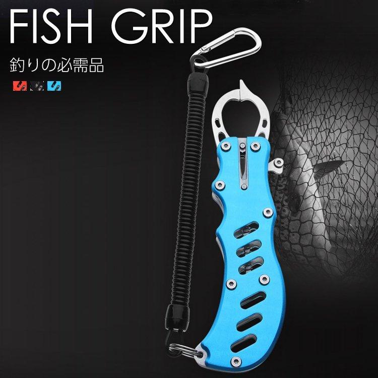 フィッシュグリップ フィッシュキャッチャー 釣り道具 便利グッズ 釣り具 釣り 掴む つかむ道具 フィッシング 魚の頭をつかむ カラビナつき Pb Smartlist 通販 Yahoo ショッピング