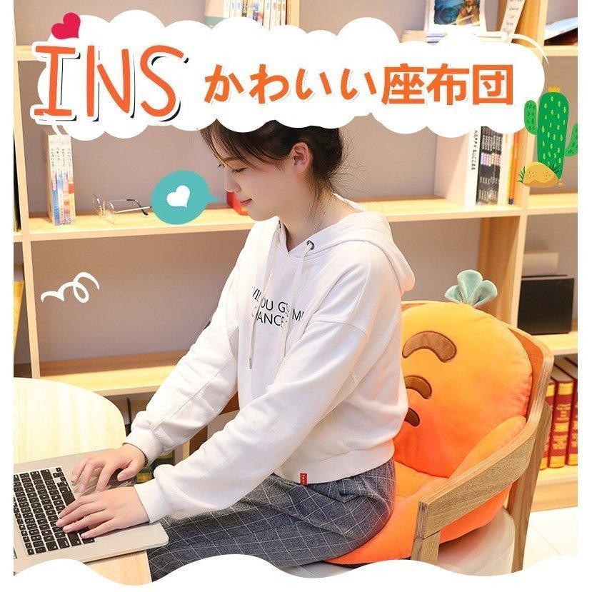 大人も着やすいシンプルファッション 座椅子 腰 ポップなデザイン 植物 車用 オフィス かわいい 腰枕 座布団 背もたれ付き座布団 クッション 大人気 椅子用 ふわふわ 誕生日プレゼント クッション カラー:color3ピンクイチゴ 大人も着やすいシンプルファッション 座椅子 腰 ポップなデザイン 植物 車用 オフィス かわいい 腰枕 座布団 背もたれ付き座布団 クッション 大人気 椅子用 ふわふわ 誕生日プレゼント クッション カラー:color3ピンクイチゴ