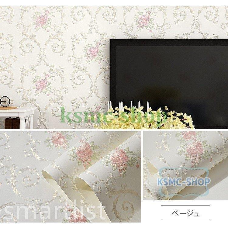 壁紙 北欧 のり付き シール壁紙 花柄 シンプル 北欧風 ベージュ おしゃれ 貼ってはがせる 生のり付き Pab4b Smartlist 通販 Yahoo ショッピング