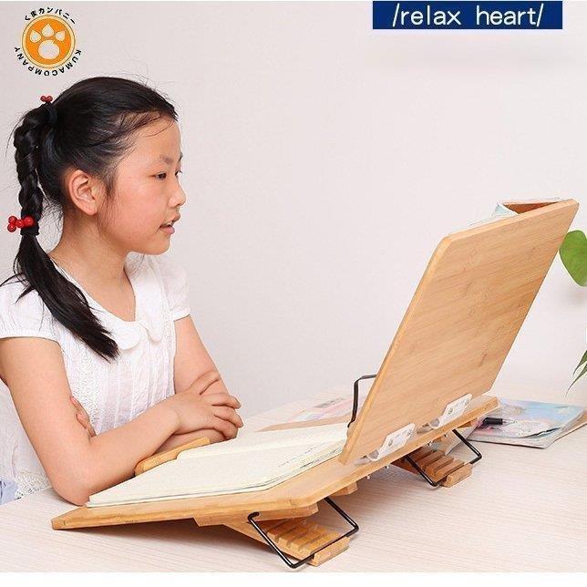 学習机 学習デスク リビング学習 勉強台 学習台 お絵かき 傾斜 読書 勉強 テレワーク ブックスタンド 在宅勤務 本立て 持ち運び 折りたたみ 子供 大人 :p21467202f869:SmartList - 通販 - Yahoo!ショッピング 学習机 学習デスク リビング学習 勉強台 学習台 お絵かき 傾斜 読書 勉強 テレワーク ブックスタンド 在宅勤務 本立て 持ち運び 折りたたみ 子供 大人 :p21467202f869:SmartList - 通販 - Yahoo!ショッピング