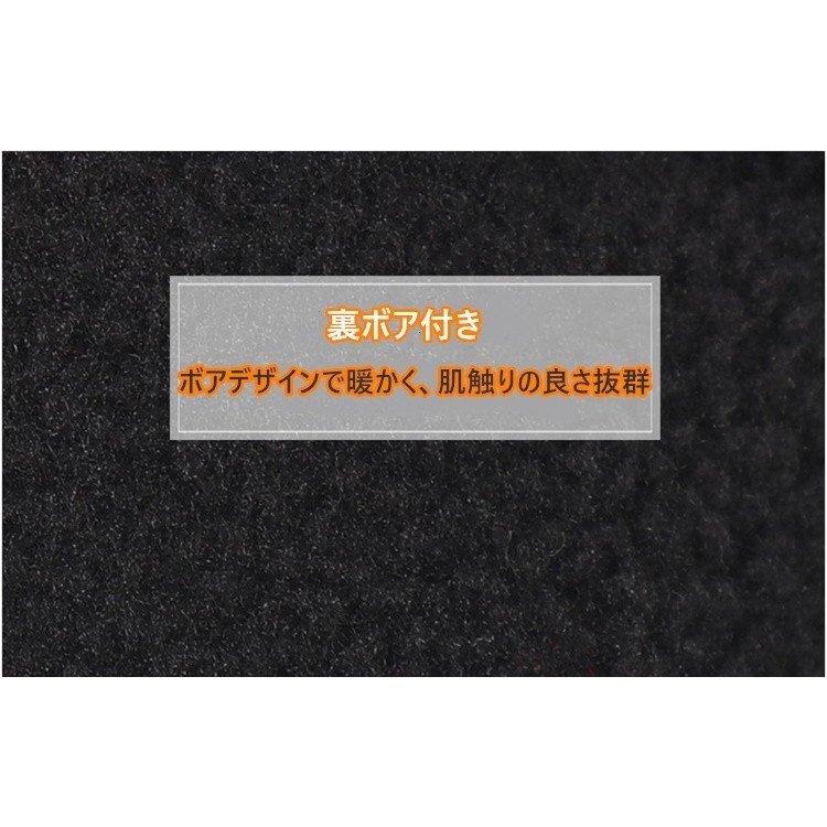 手袋 メンズ 裏ボア 暖かい 紳士 防寒 防風 手首 ニット グローブ メンズ 裏起毛 スマホ手袋 スマートフォン対応 タッチパネル 自転車 バイク スポーツ｜smartlist｜08