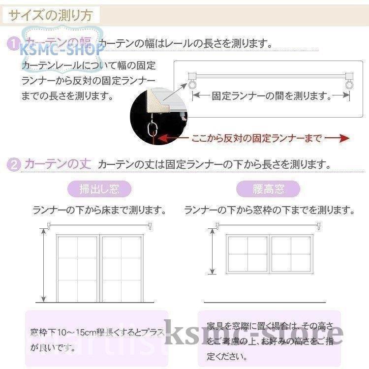カーテン 子供部屋 可愛い カラフル 両開き4枚組 ストライプ 遮光 幅60cm 100cm丈60cm 100cm クリスマス グリーン プレゼント Pa614 Smartlist 通販 Yahoo ショッピング
