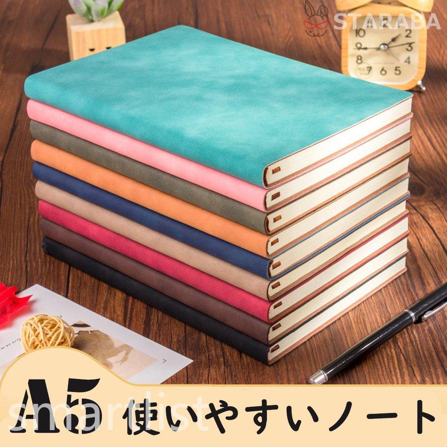 A5 ノート ビジネス メモ シンプル 使いやすい 仕事 Paff Smartlist 通販 Yahoo ショッピング