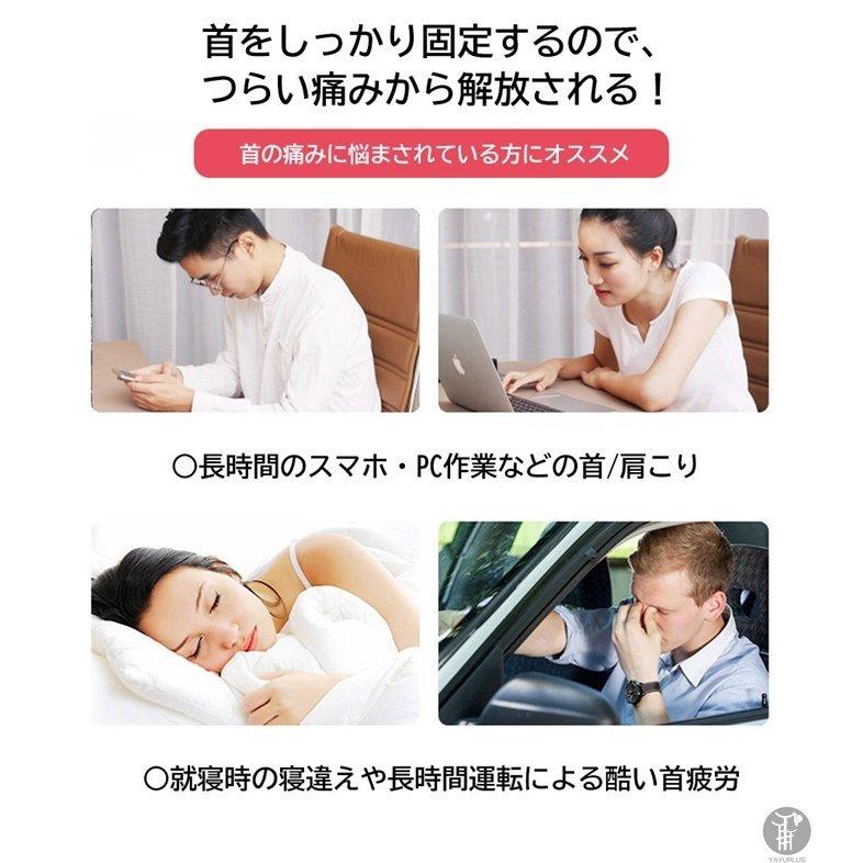 首サポーター 頚椎サポーター 頚椎カラー 首コルセット ネックサポーター 首凝り解消 肩こり 寝違い スマホ首 軽減 軽量 ソフト 固定 保護 :p21484963a310:SmartList - 通販 - Yahoo!ショッピング 首サポーター 頚椎サポーター 頚椎カラー 首コルセット ネックサポーター 首凝り解消 肩こり 寝違い スマホ首 軽減 軽量 ソフト 固定 保護 :p21484963a310:SmartList - 通販 - Yahoo!ショッピング