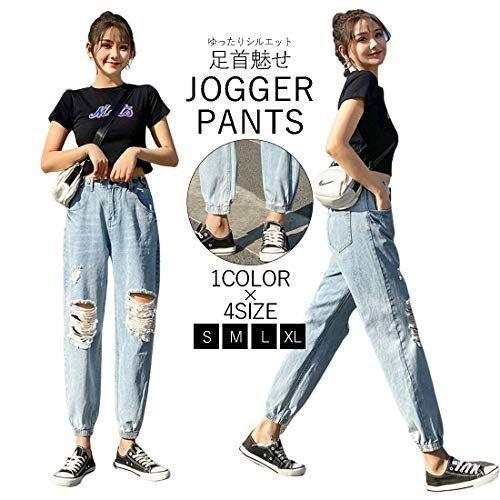 Golwis サーカス レディース デニム ロールアップ ダメージ加工 ストレッチあり ゆったり ボトムス パンツ ジーンズ ヴィンテージ風 春 夏 Bottoms0008 Pd60d Smartlist 通販 Yahoo ショッピング
