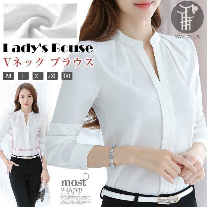 レディースファッション オイルペイント シャツ ブラウス レディース トップス 長袖 ビジネス オフィス Vネック フォーマル スーツインナー リクルート 就活 Ol 事務服 無地 Hgjgnev1z6 Core Compliance Com