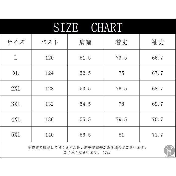 中綿入りジャケット メンズ アウター コート スタンドカラー立ち襟 上着 羽織 厚手 防寒 暖かい 秋冬 ファッション オシャレ キラキラ 無地｜smartlist｜09