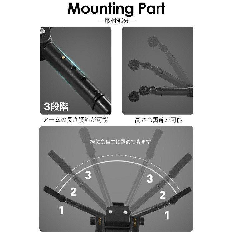 ベビーカー ステップ ボード ベビーカー補助ペダル ステップ バギー サドル付き 二人乗り用ボード 二人乗り 取り付け簡単 収納可能 2WAY お出かけ ボード 2輪｜smartlist｜09