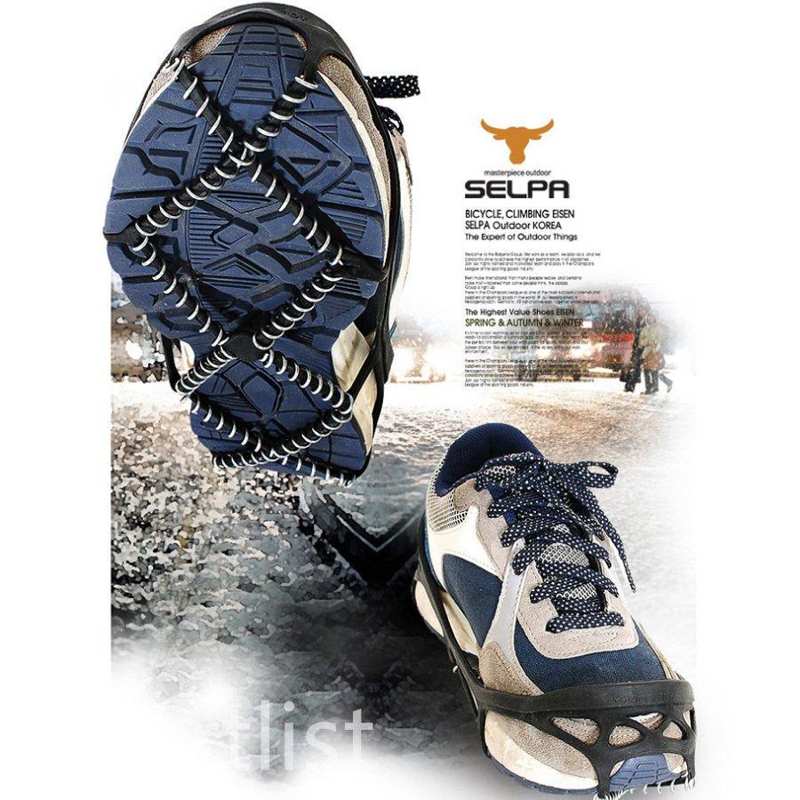 ワイヤー アイゼン 滑り止め 安全 登山 キャンプ 軽量 川 河 釣り 怪我防止 持ち運び 携帯 Pa5 Smartlist 通販 Yahoo ショッピング