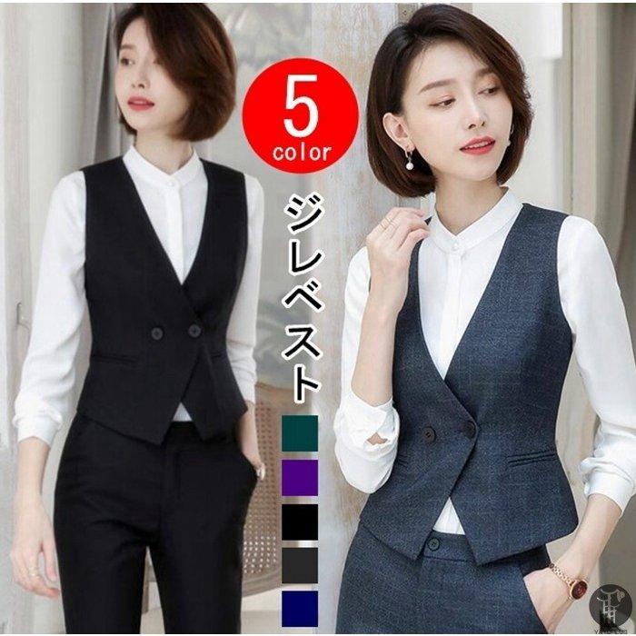 ベストスーツ スカートスーツ パンツスーツ 2点 フォーマルベスト ベスト フォーマル レディース 通勤 無地 トップス Pfbea Smartlist 通販 Yahoo ショッピング