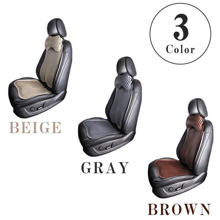 シートクッション 車 ロング 紐付き 椅子 車用品 便利グッズ おしゃれ かっこいい マット クッションマット クッション 運転席 助手席 車座布団 通気性