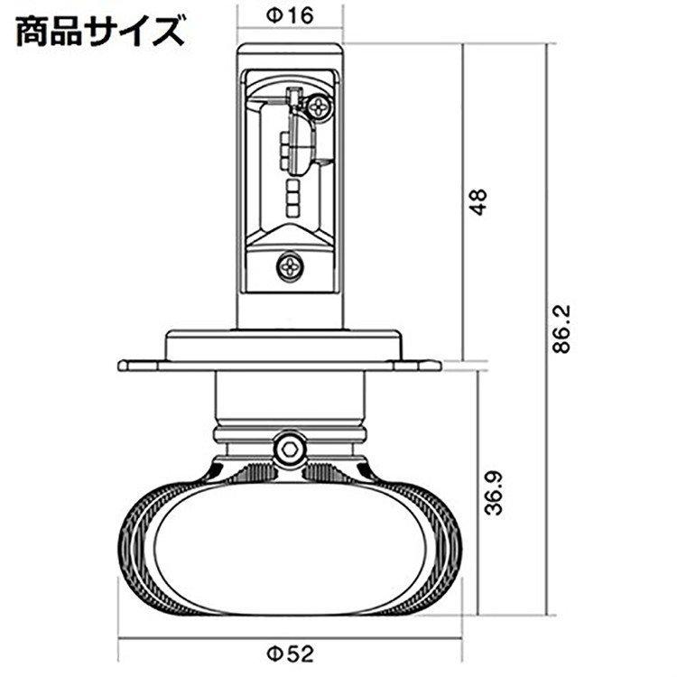 自動車ヘッドライトled　H1/H3/H4/H7/H8/H11/9005/9006 Hi/Lo 6500LM 12V専用２個セット 無音 防水 高輝度 高寿命｜smartlist｜03