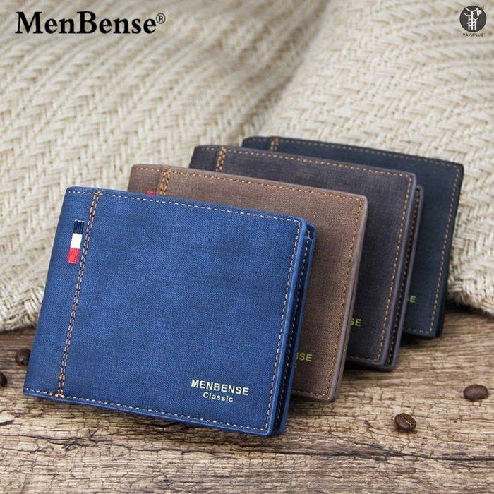 折り財布 財布 メンズ 二つ折り 使いやすい財布 カードケース レザー 男性 おしゃれ プレゼント 父の日 Pf6 Smartlist 通販 Yahoo ショッピング