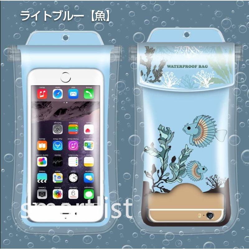 防水ケース iPhone 12 11 XS XR X 8 7 Xperia Galaxy Huawei スマホ 防水ケース 防水 お風呂 多機種対応 写真 水中撮影 防水カバー 防水 携帯 海水浴 プール 海 :p215813247e6a:SmartList - 通販 - Yahoo!ショッピング 防水ケース iPhone 12 11 XS XR X 8 7 Xperia Galaxy Huawei スマホ 防水ケース 防水 お風呂 多機種対応 写真 水中撮影 防水カバー 防水 携帯 海水浴 プール 海 :p215813247e6a:SmartList - 通販 - Yahoo!ショッピング