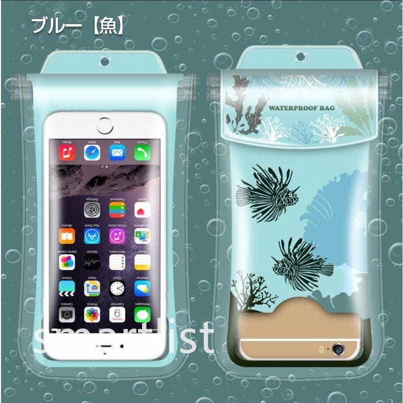 防水ケース iPhone 12 11 XS XR X 8 7 Xperia Galaxy Huawei スマホ 防水ケース 防水 お風呂 多機種対応 写真 水中撮影 防水カバー 防水 携帯 海水浴 プール 海 :p215813247e6a:SmartList - 通販 - Yahoo!ショッピング 防水ケース iPhone 12 11 XS XR X 8 7 Xperia Galaxy Huawei スマホ 防水ケース 防水 お風呂 多機種対応 写真 水中撮影 防水カバー 防水 携帯 海水浴 プール 海 :p215813247e6a:SmartList - 通販 - Yahoo!ショッピング