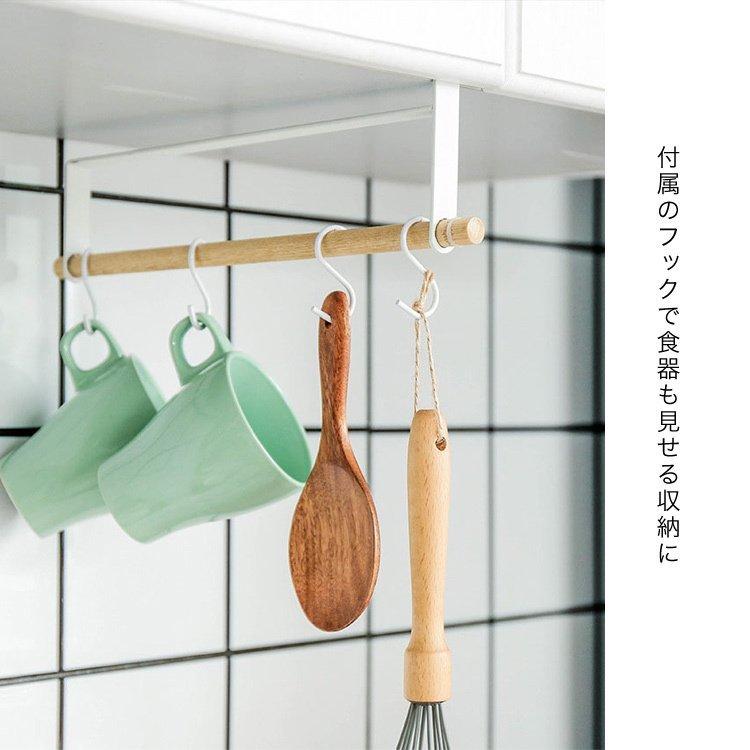 キッチンペーパーホルダー キッチンペーパーハンガー ペーパーホルダー おしゃれ 吊り 戸棚下 つり棚 吊り戸棚 棚 キッチン収納 収納 シンプル P Smartlist 通販 Yahoo ショッピング
