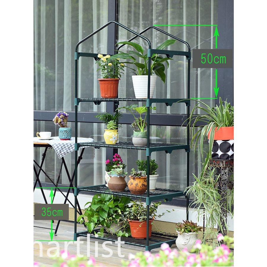 開梱 設置 無料 ビニール温室 送料無料 フラワーハウス ガーデンハウス ベランダ菜園 家庭用 ガーデニング用品 ビニールハウス ベランダ 四段 小型ビニールハウス 商品到着後レビューと評価を書く 問い合わせページ にご連絡頂ければ送料無料 Pathwaysfl Org