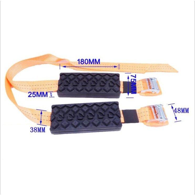 自動車 スタック脱出 緊急脱出用チェーン 簡易タイプ スリップ防止チェーン 2本セット 砂路 悪道 レスキュー 緊急 雪道 Sale 103 Off 簡単取付