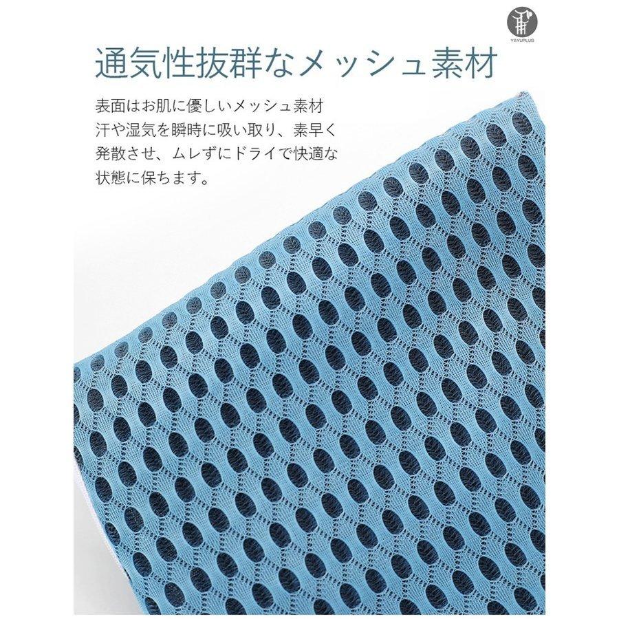 腰まくら 腰痛 クッション 低反発 洗える 足枕 膝枕 腰当て 背当てクッション お昼寝枕 仮眠用 ピロー ランバーサポート シートクッション｜smartlist｜06