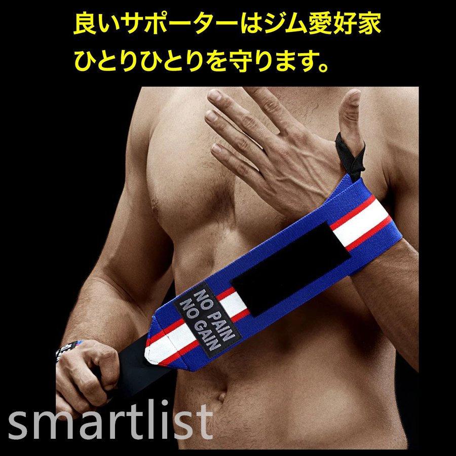 最安価格 吸収性スウェットバンドパック 6 スポーツリストバンド ジム リストバンド リストラップ Ldc La