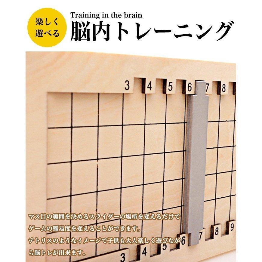 タングラム パズル 問題集の商品一覧 通販 Yahoo ショッピング