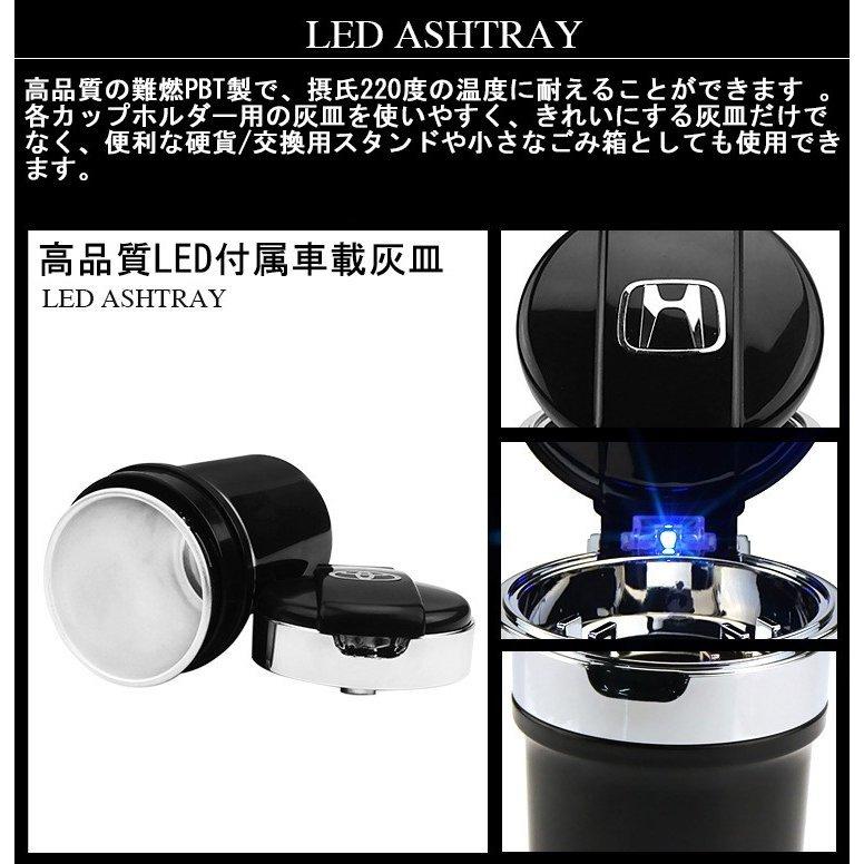 車用灰皿 高級 Led 付き Pbt難燃素材 アルミ製 フタ付き 大人気 タバコ 消火 ブラック ライト付き車用灰皿 自動消火 Pf Smartlist 通販 Yahoo ショッピング