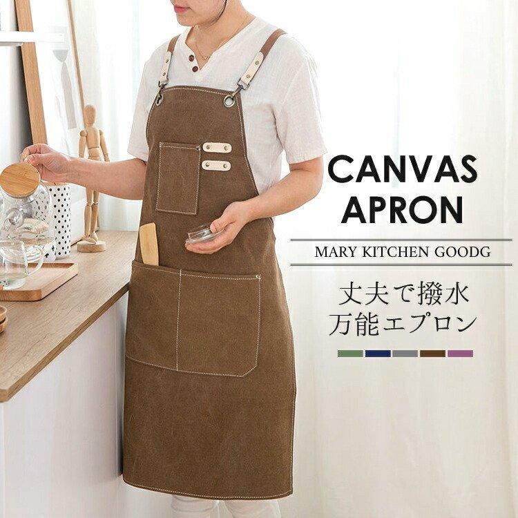 エプロン おしゃれ 保育士 ワンピース 作業エプロン 作業用エプロン メンズ レディース かぶり 無地 デニム風 北欧 撥水 ポケット キッチン 料理 Diy Pf Smartlist 通販 Yahoo ショッピング