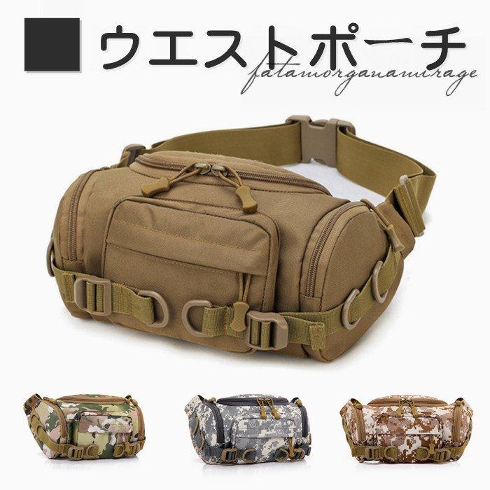ウエストポーチ 2way ボディバッグ ファッション ウエストバッグ ウエストバッグ メンズ レディース ボディバッグマラソン父の日 ギフト おすすめ スポーツ用 Smartlist Pe1f プレゼント Bag