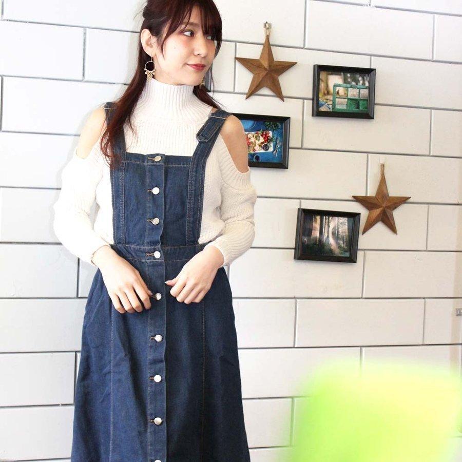 見事な創造力 ミモレ丈デニムスカート サスペンダーワンピース ジャンパースカート ロング 秋 セットアップ サイズ Xl Hakunamatatagrill Com