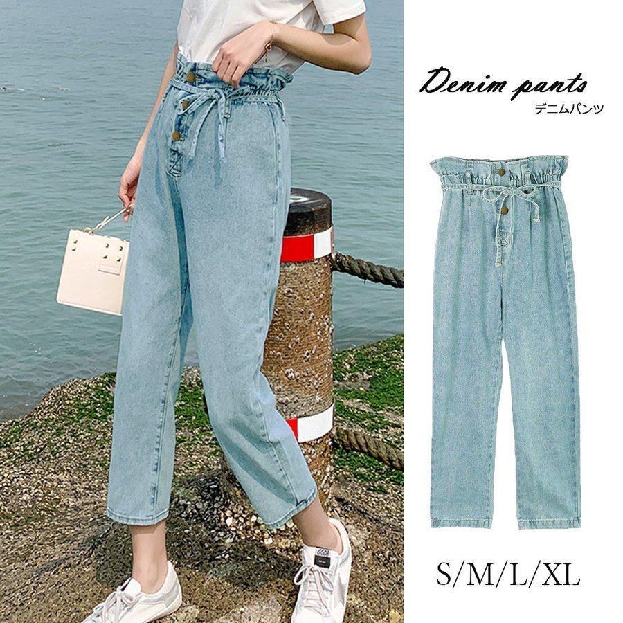 デニムパンツ レディース ウエストゴム リボン ゆったり ボトムス ストレート ジーンズ ハイウエスト 脚長効果 Pbe9 Smartlist 通販 Yahoo ショッピング