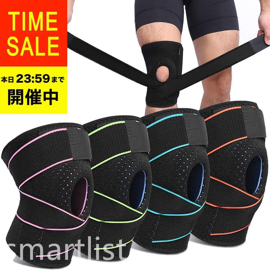 膝サポーター ひざ サポーター しっかり 保護 伸縮性 登山 ゴルフ バスケ バレーボール ランニング ジュニア 高齢者 カーフスリーブ マラソン :p217860782b7b:SmartList - 通販 - Yahoo!ショッピング 膝サポーター ひざ サポーター しっかり 保護 伸縮性 登山 ゴルフ バスケ バレーボール ランニング ジュニア 高齢者 カーフスリーブ マラソン :p217860782b7b:SmartList - 通販 - Yahoo!ショッピング
