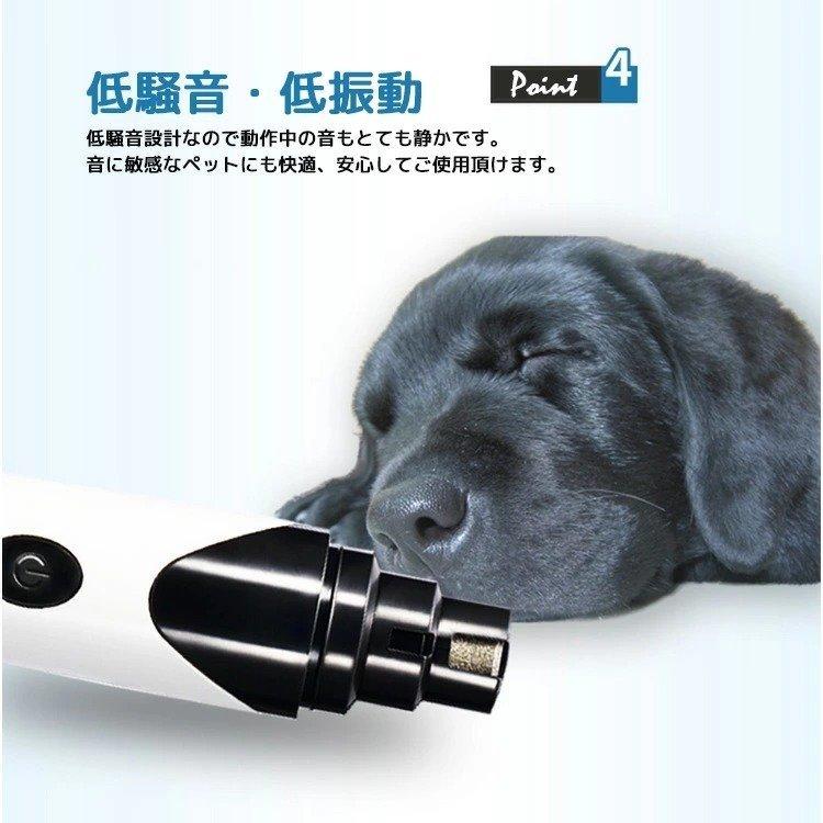 猫 犬 鳥に適したペット用爪磨き Led充電式美容クリーナー付き動物用電動ナイフシャープナー ブラック
