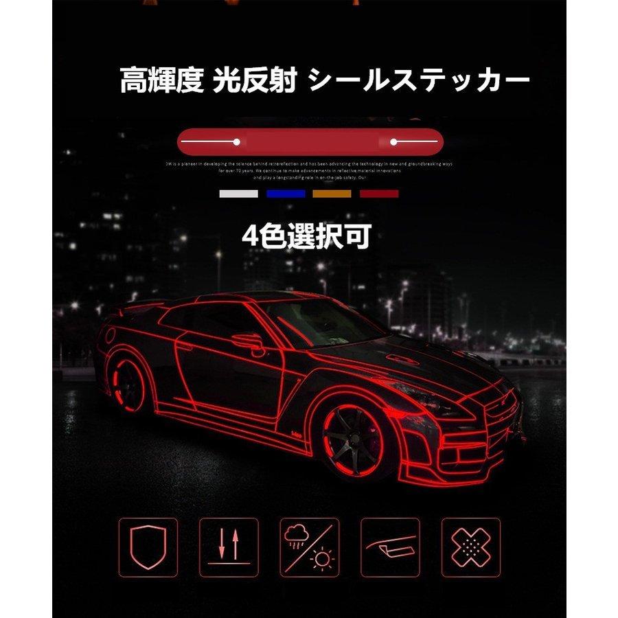 100 品質 自動車 や オートバイ 用 の 粘着性 安全 テープ カー スタイリング Qdtek Vn
