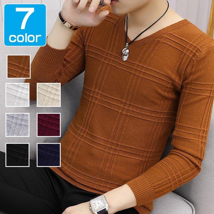 ニット メンズ Vネック セーター メンズニット チェック柄 ニットセーター 長袖 タイト 無地 秋冬 トップス スリム Pc Smartlist 通販 Yahoo ショッピング