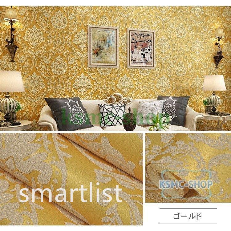 壁紙シール はがせる 北欧 かわいい Diy 張り替え 壁用 おしゃれ バラ ローズ 花柄 ホワイト ベージュ ピンク ブルー ゴールド Pa57 Smartlist 通販 Yahoo ショッピング