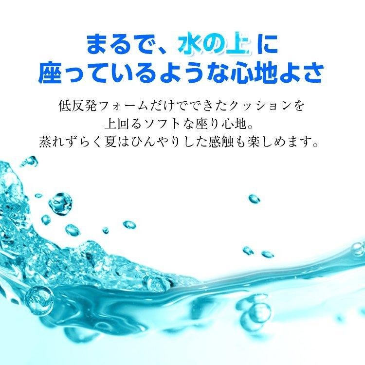 クッション ジェルクッション 卵 割れない 本物 座布団 1枚 ゲルクッション 比較 口コミ 枕 衝撃吸収 卵が割れないクッション ハニカム構造 カバー付き｜smartlist｜03