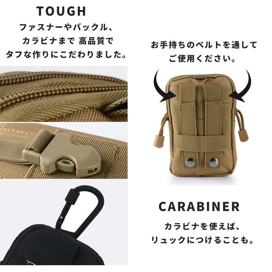 ベルトポーチ メンズ レディース カナビラ付 ウエストポーチ スマホ 大容量 仕事 スマホケース ヒップバッグ 迷彩 iqos マルチケース :p218360378a56:SmartList - 通販 - Yahoo!ショッピング ベルトポーチ メンズ レディース カナビラ付 ウエストポーチ スマホ 大容量 仕事 スマホケース ヒップバッグ 迷彩 iqos マルチケース :p218360378a56:SmartList - 通販 - Yahoo!ショッピング