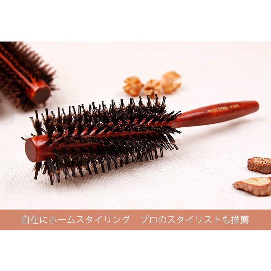 ヘアブラシ 豚毛 カールブラシ ロールブラシ ブローブラシ 巻き髪 前髪 耐熱仕様 美容師 :p2184701885dc:SmartList - 通販 - Yahoo!ショッピング ヘアブラシ 豚毛 カールブラシ ロールブラシ ブローブラシ 巻き髪 前髪 耐熱仕様 美容師 :p2184701885dc:SmartList - 通販 - Yahoo!ショッピング