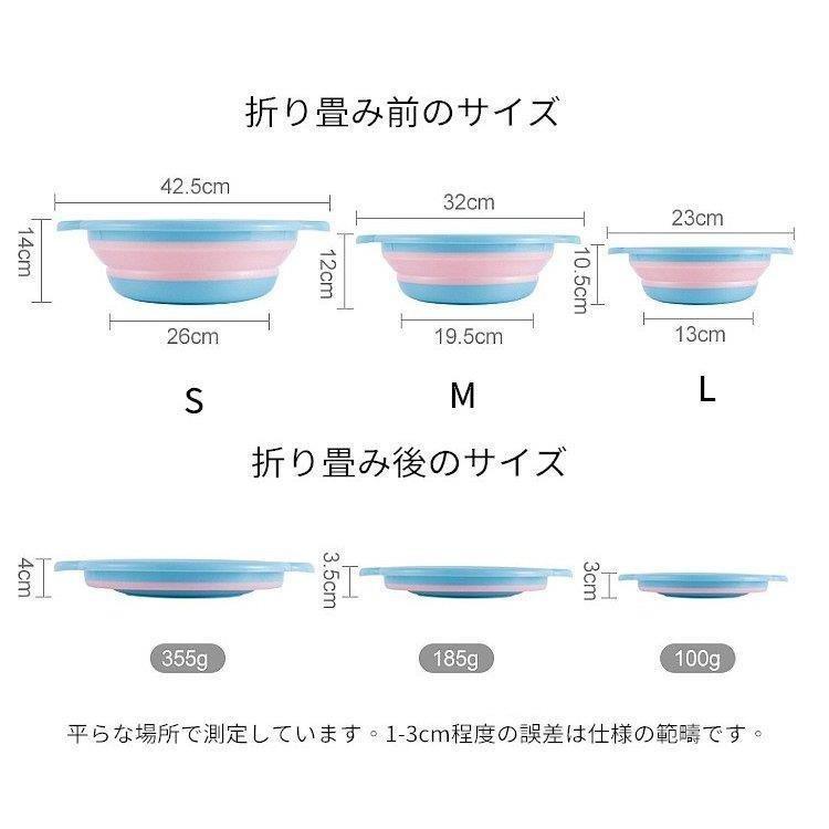 折りたたみ たらい 大容量 畳んでコンパクト収納 ソフトバケツ コンパクトバケツ シリコン つけ置き 掃除 掃除用具 便利グッズ 折り畳みたらい 円形｜smartlist｜18