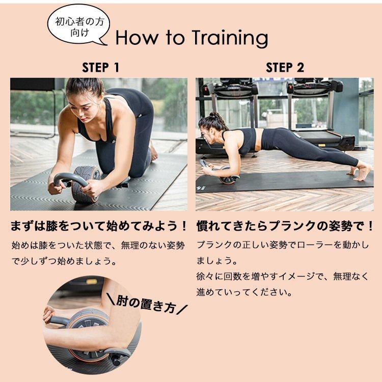 腹筋ローラー アブローラー 初心者 女性 効果 アシスト 膝用パッド付 プランク 筋トレ トレーニング フィットネス ダイエット シェイプアップ 腹筋マシン Pcb Smartlist 通販 Yahoo ショッピング