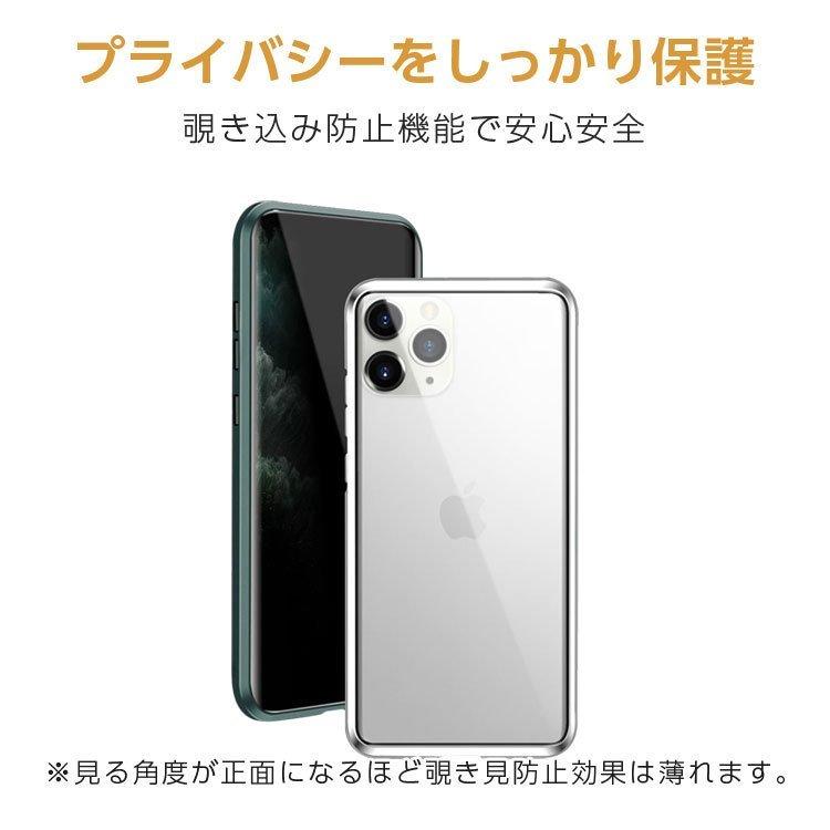 iPhone スマホ ケース iPhone11/11 Pro/11 Pro Max iPhoneX/XS iPhoneXR/XSMAX iPhone7/8 iPhone7/8plus おしゃれ カバー 耐衝撃 電磁装着 軽い 薄い｜smartlist｜02