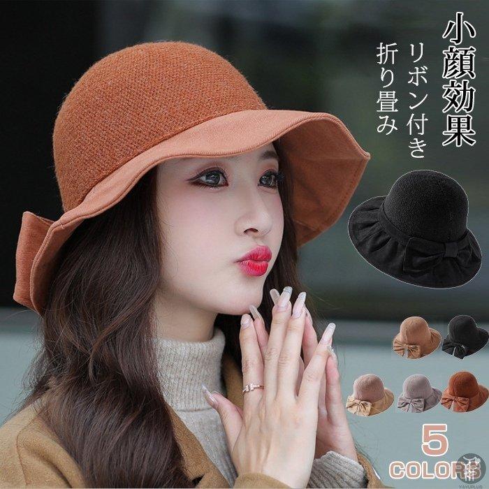 ファッション ブラウン ピンク 帽子 レディース つば広 ハット レディース 大きいサイズ 折り畳み リボン付き 小 顔効果 運動会 旅行 おしゃれ きれいめ 自転車 ぼうし 敬老の日 Qjdzxgcicw Buenosviajes Net