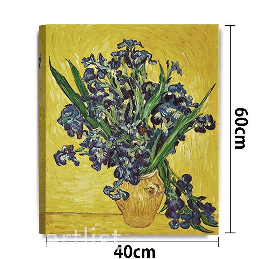アウトレット 送料無料 絵 ファブリック インテリア 絵画 ファブリックパネル ゴッホ アイリスのある花瓶 黄色い背景 送料無料 プレゼント リビング アートパネル 壁 40 60cm レリーフ アート 商品到着後レビューと評価を書く 問い合わせページ にご連絡