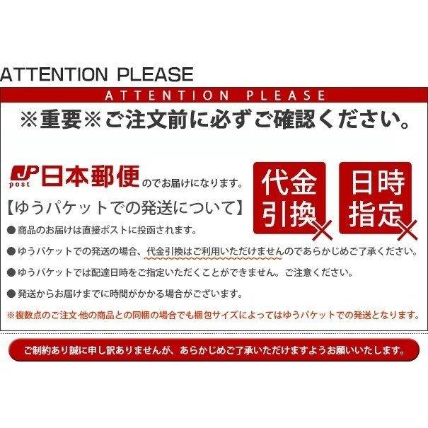 甚平 涼しい ルームウエア 部屋着 上下セット パジャマ お祝い お風呂上がり 父の日 男性 敬老の日 七夕 ギフト プレゼント｜smartlist｜12