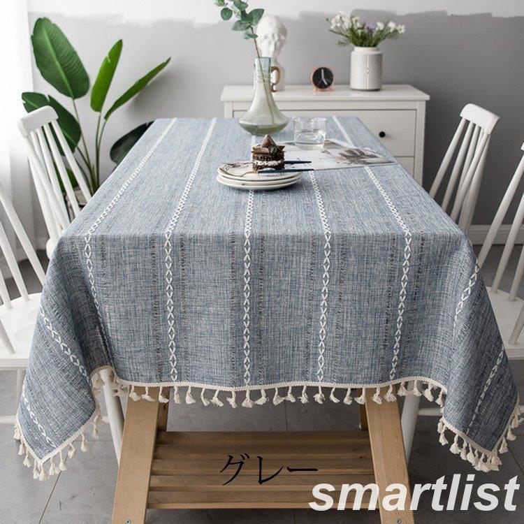 テーブルクロス おしゃれ テーブルセッティング 布 四角形 長方形 綿麻刺繍 フリンジ裾 高級感テーブルクロス お手入れ簡単 汚れ防止 家庭用 業務用 食卓カバー Sbwdc3bnff Chicagocriminaldefenselawyersblog Com