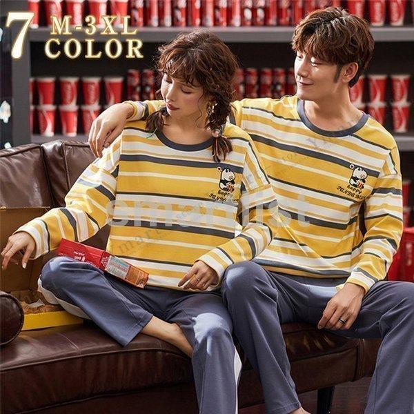 カップルパジャマ ペアパジャマ 長袖 部屋着 レディース 単品売り サテン ルームウェア 上下セット おしゃれ かわいい ポイント消化 Gcwt8e3sru ファッション Sprintmart Com